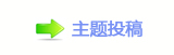 【眀漀爀搀㈀　㈀　㕵ᆁ䡲୎綏网】